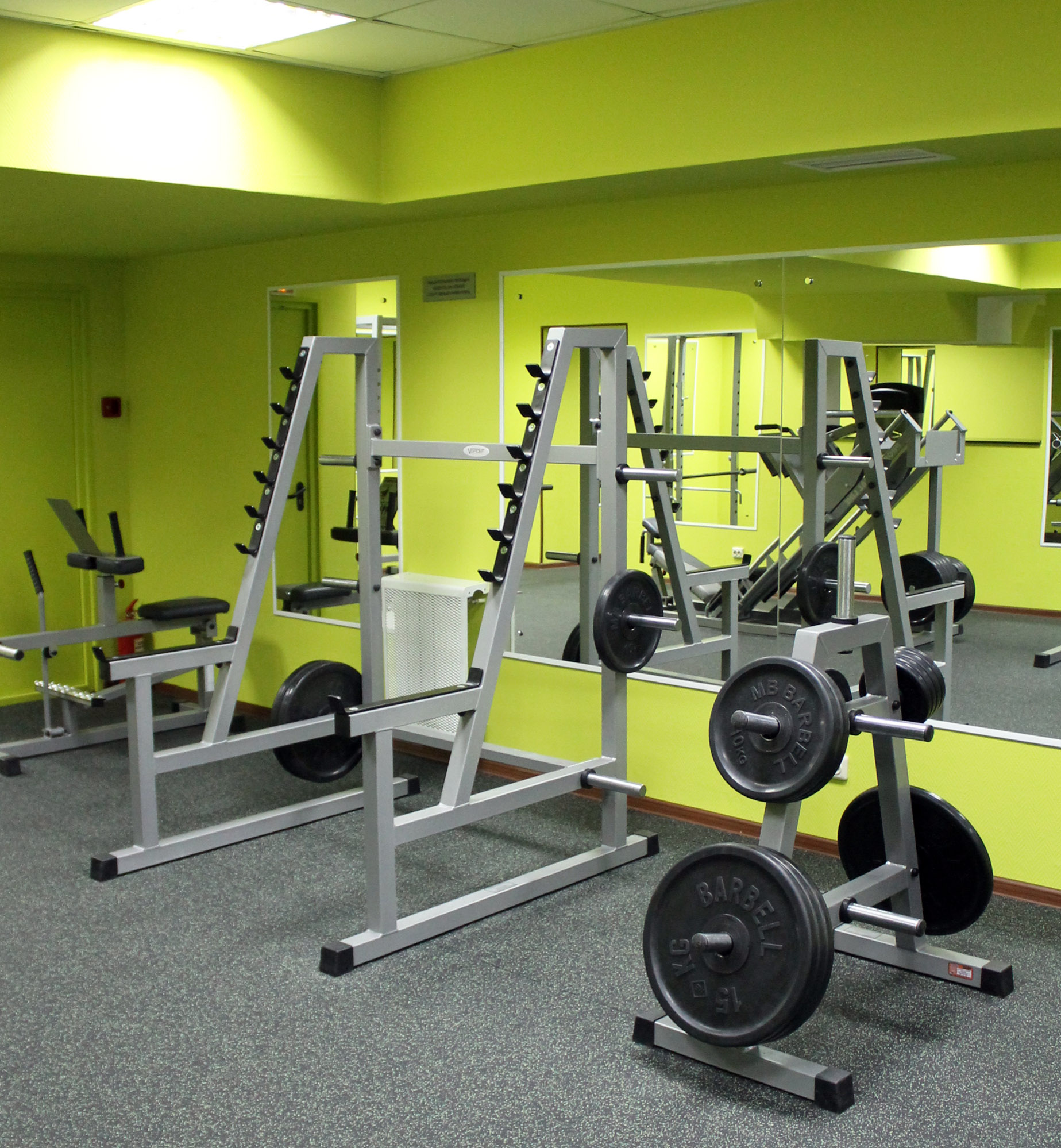 Без ограничений