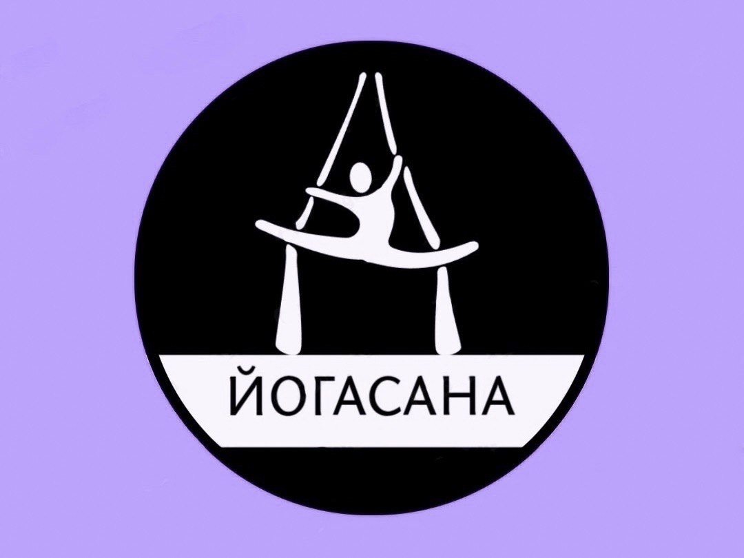 Пробное занятие