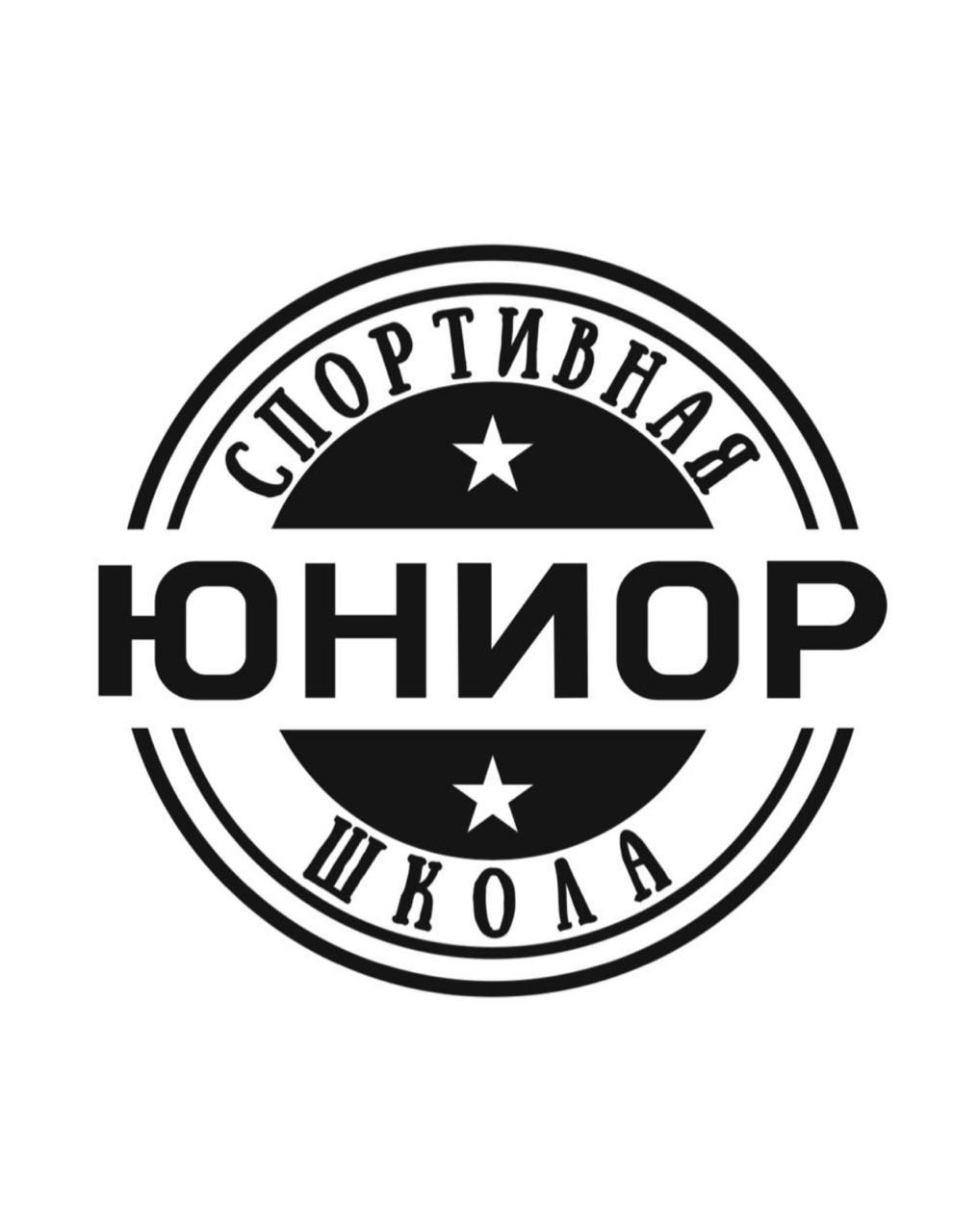 Абонемент на месяц школа 19