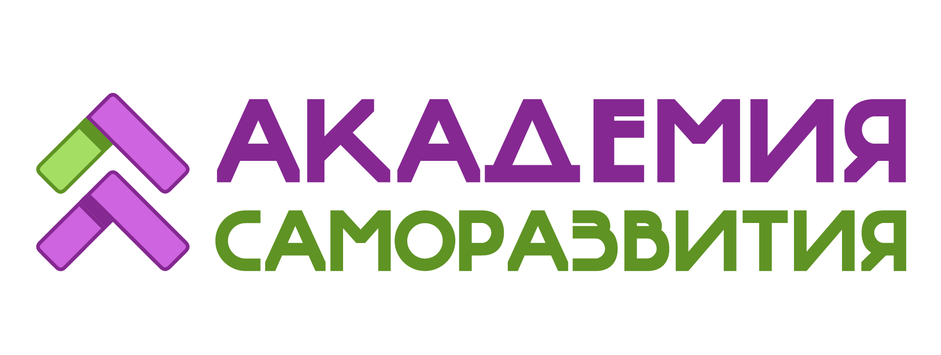 Пробное занятие