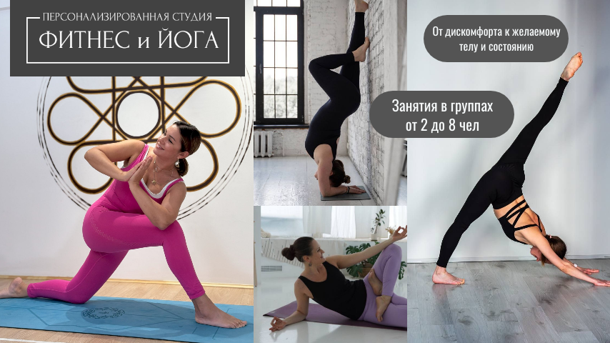 Бронирование зала