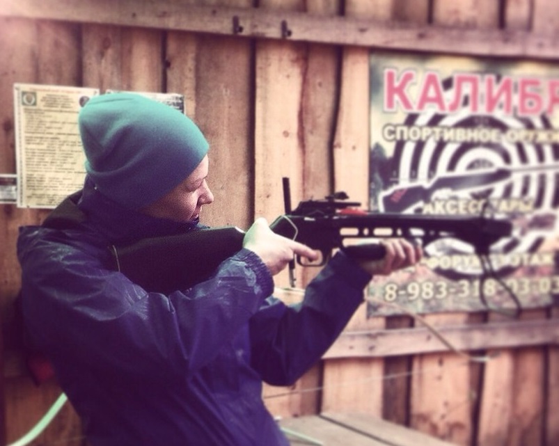 Стрельба из арбалета