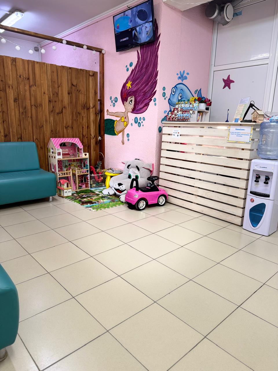 Первое пробное занятие