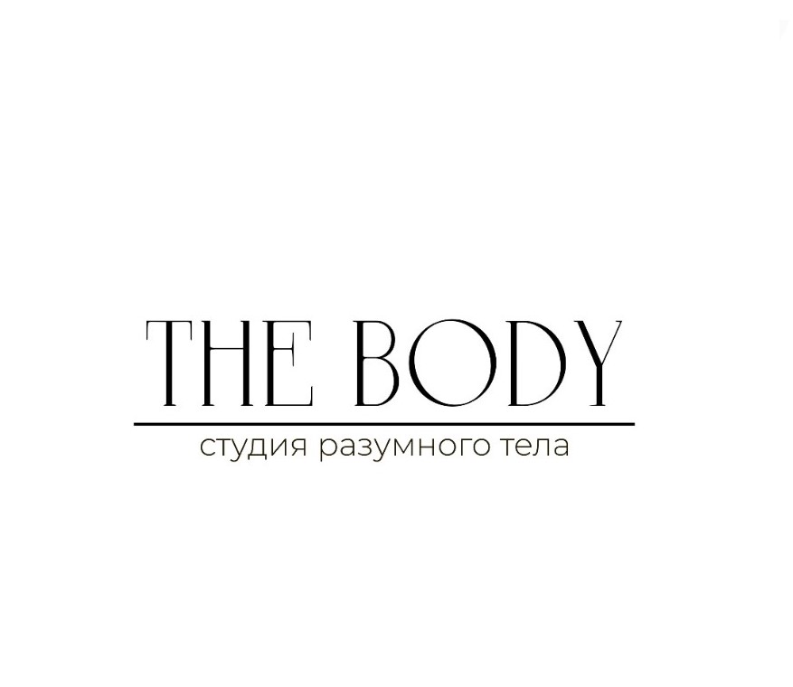 пилатес реформер