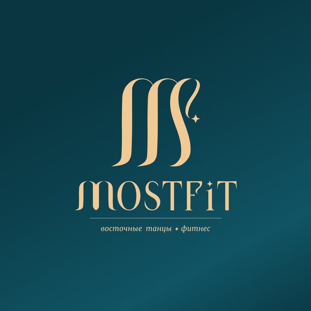 Здоровая спина - взрослые (утро)