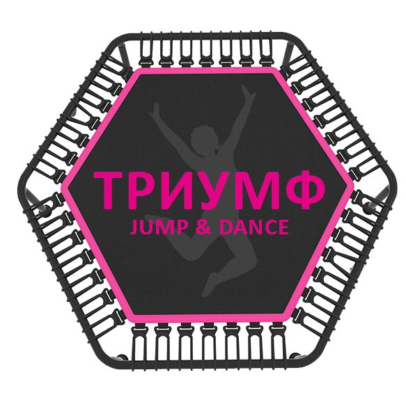 Абонемент*4