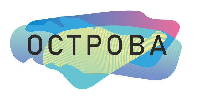 На своей лодке