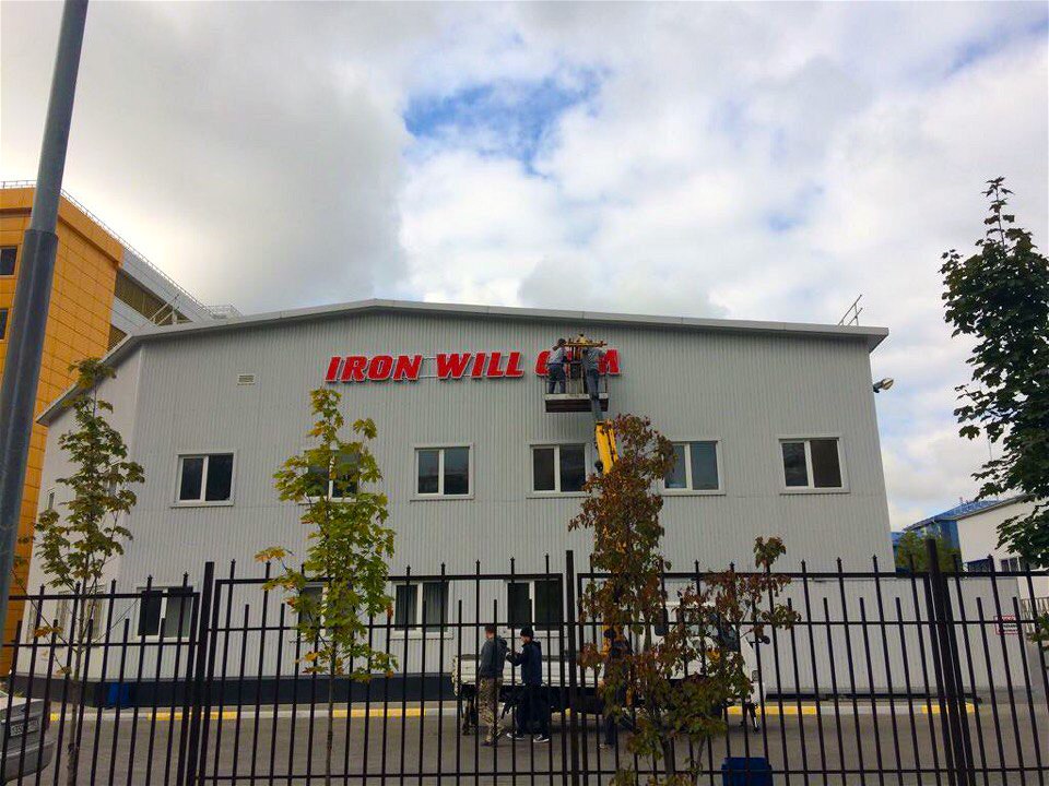 Клубная карта Жаворонок