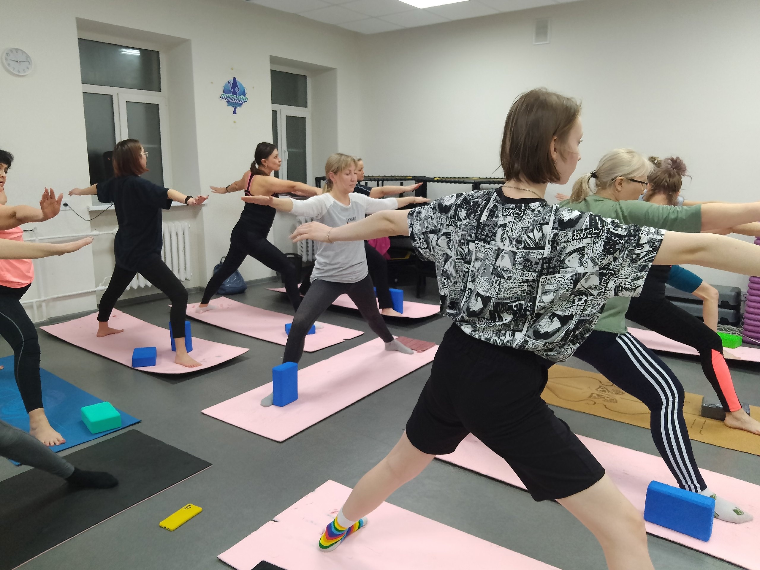 15 занятий с 1 октября