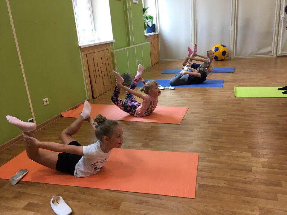 Пробное занятие