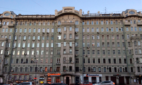 Акция: студентам скидка 10%