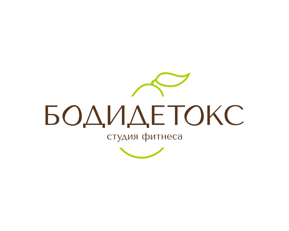 Пробная групповая тренировка