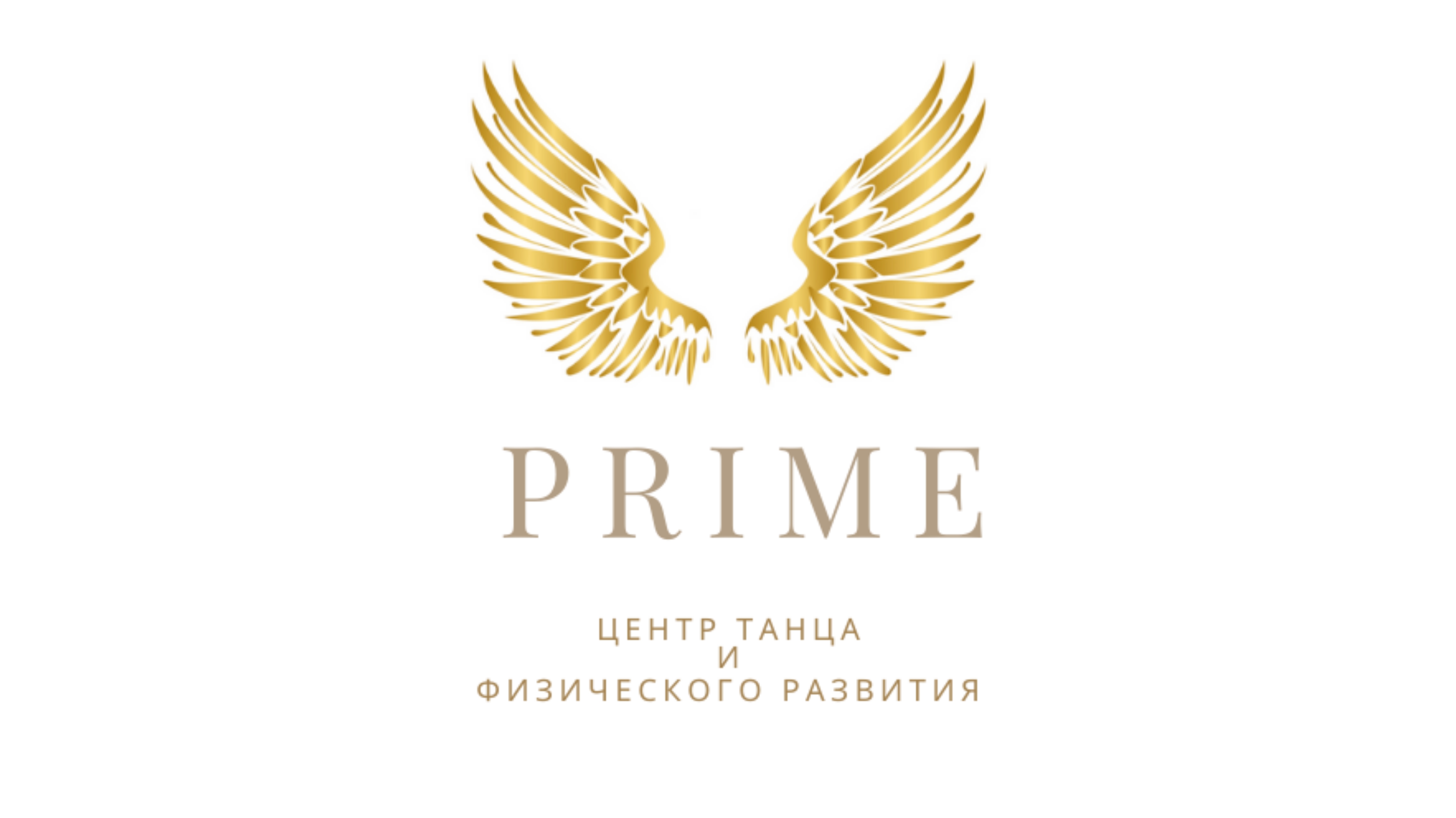 Детские абонементы