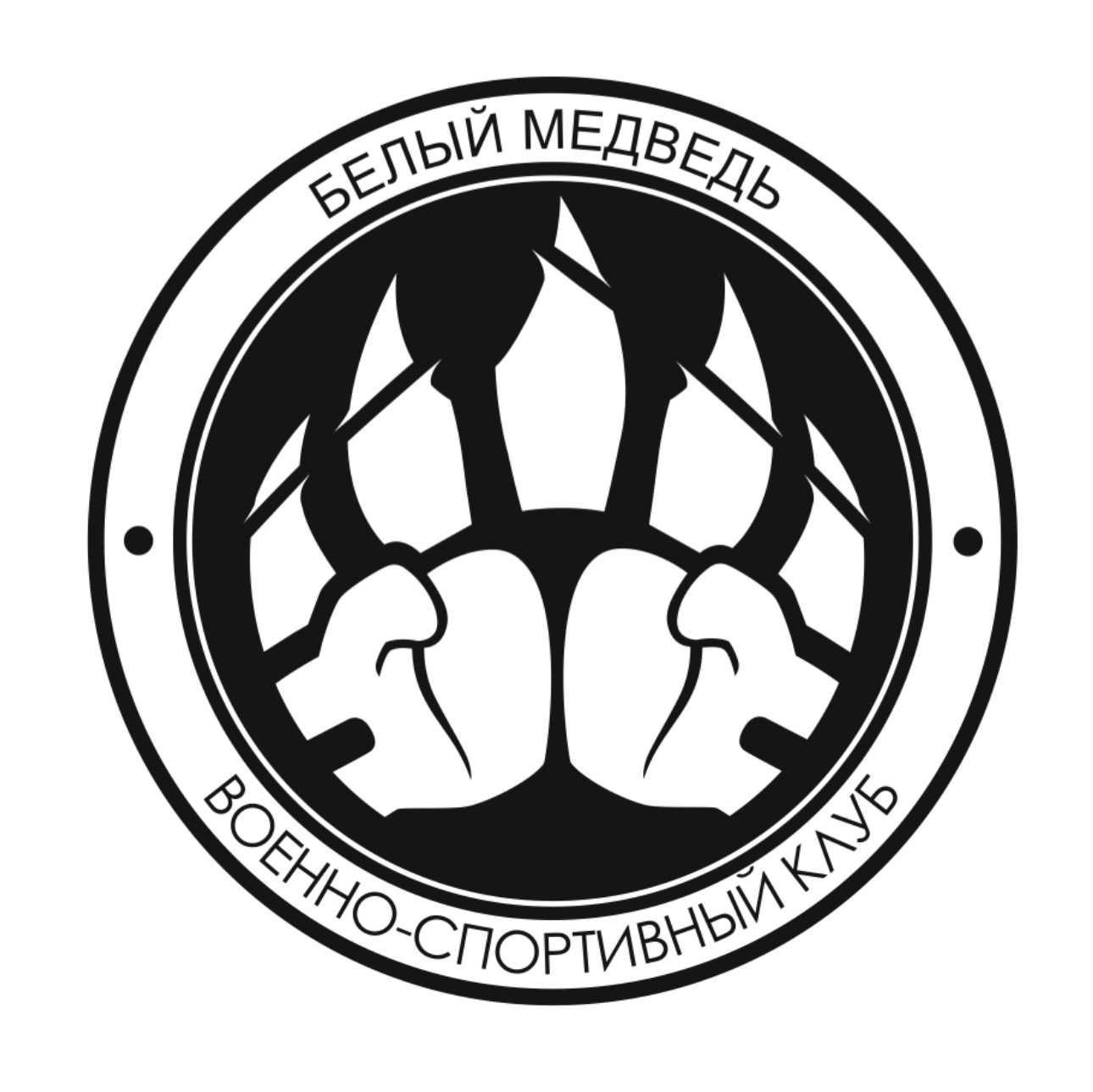 4 месяца занятий