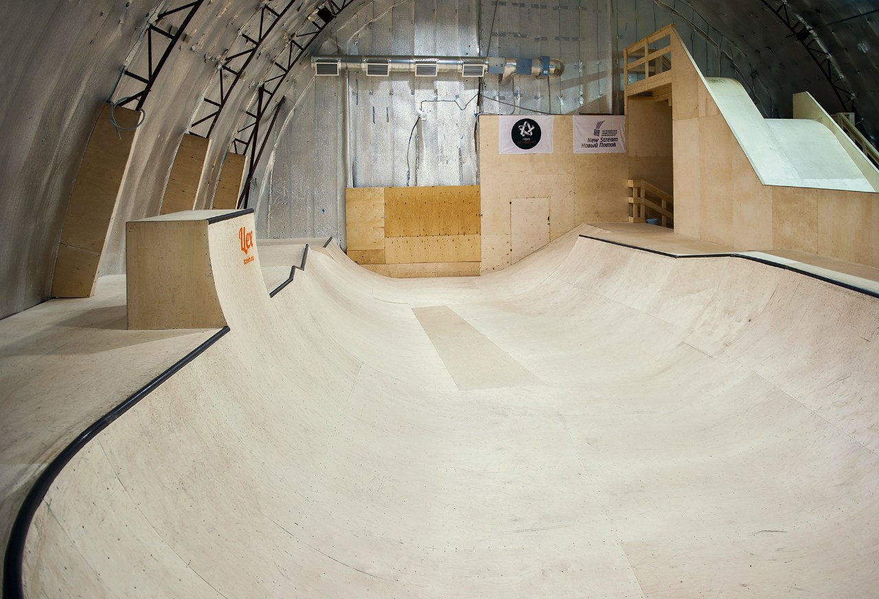 FreeRide с 10:00 до 16:00