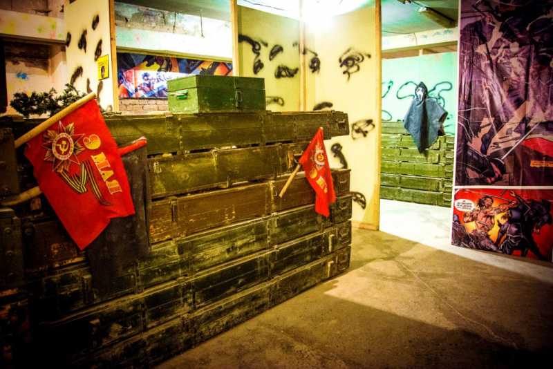 Лазертаг 2 часа