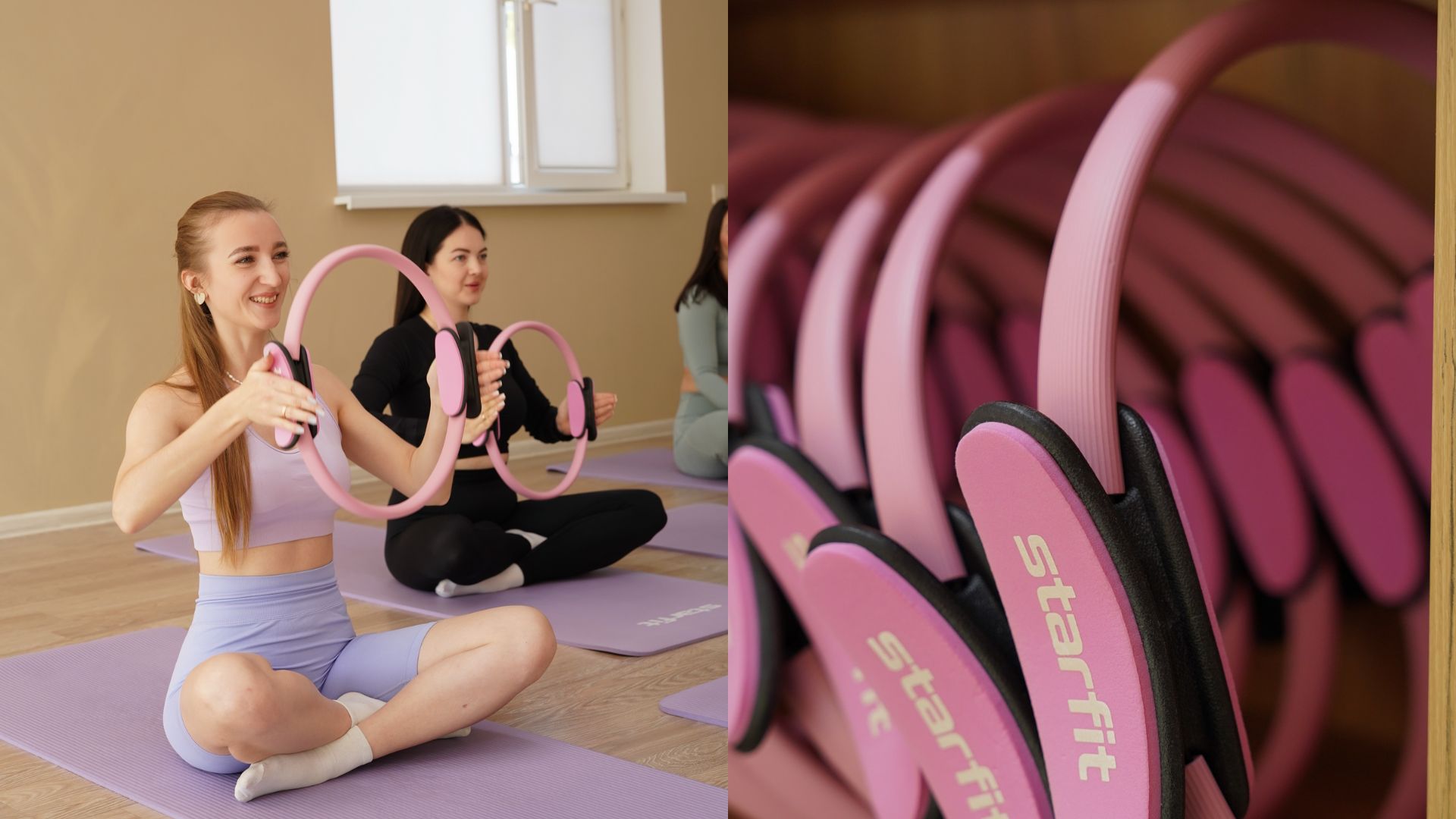 Пробное занятие