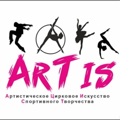 абонемент 1:30 часа