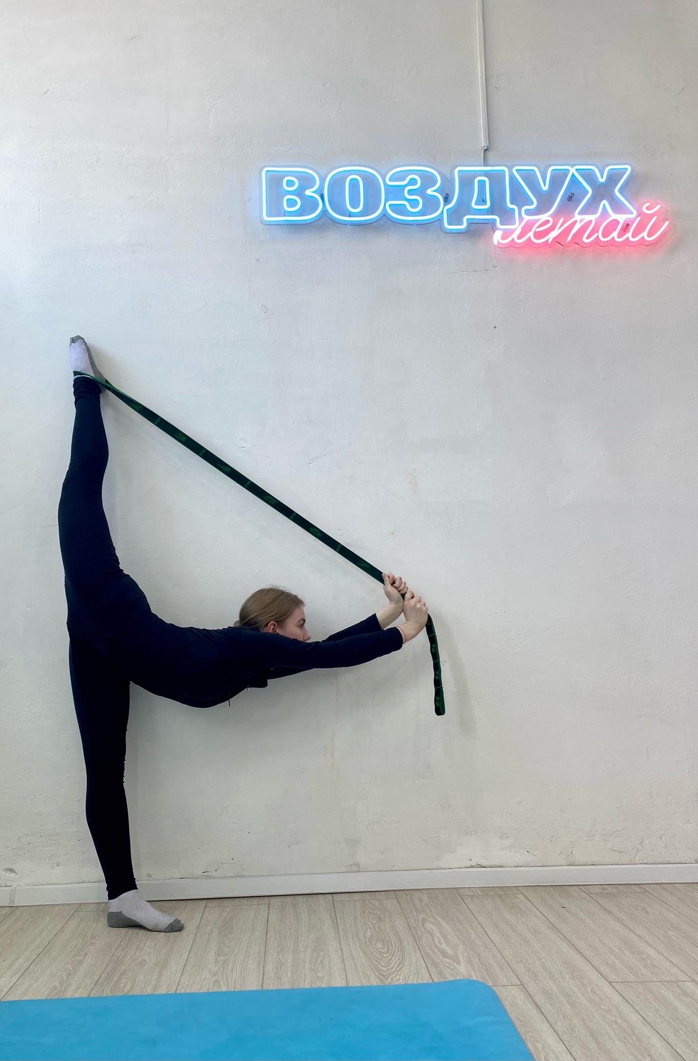 Абонемент на месяц