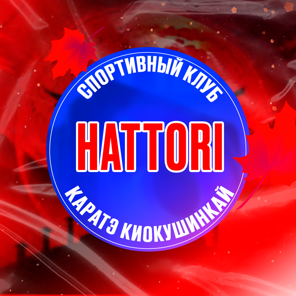 Абонементы на месяц