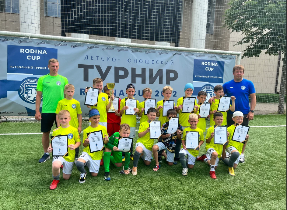 Детский сад 10