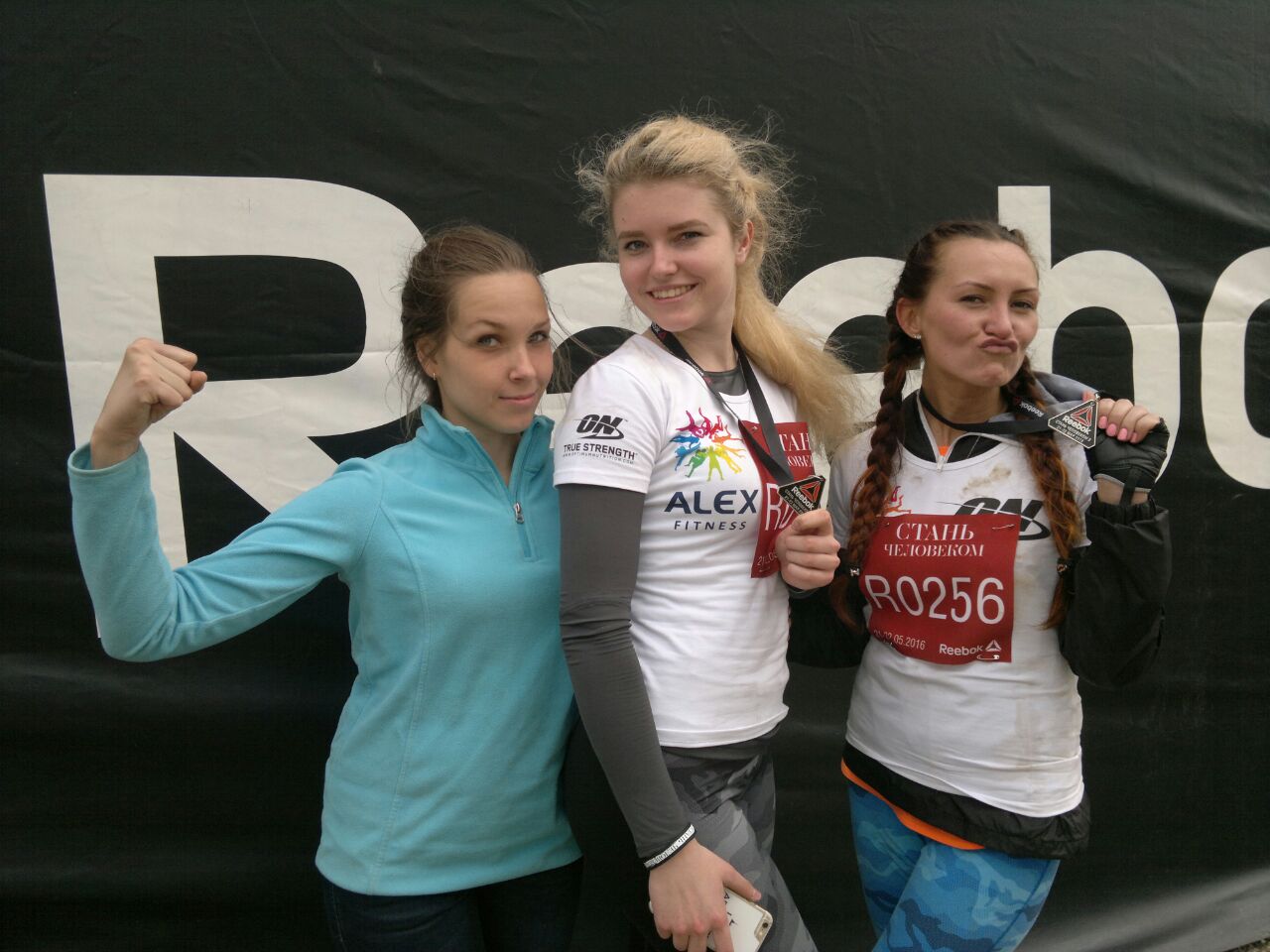 Полный абонемент