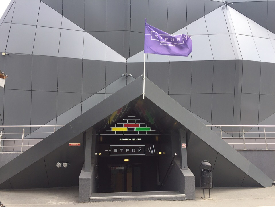 Безлимит в будние дни 