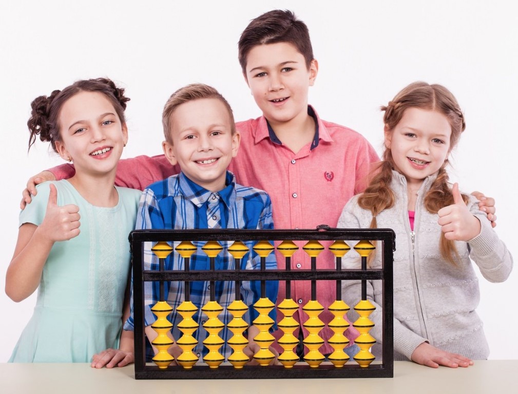 Пробное занятие