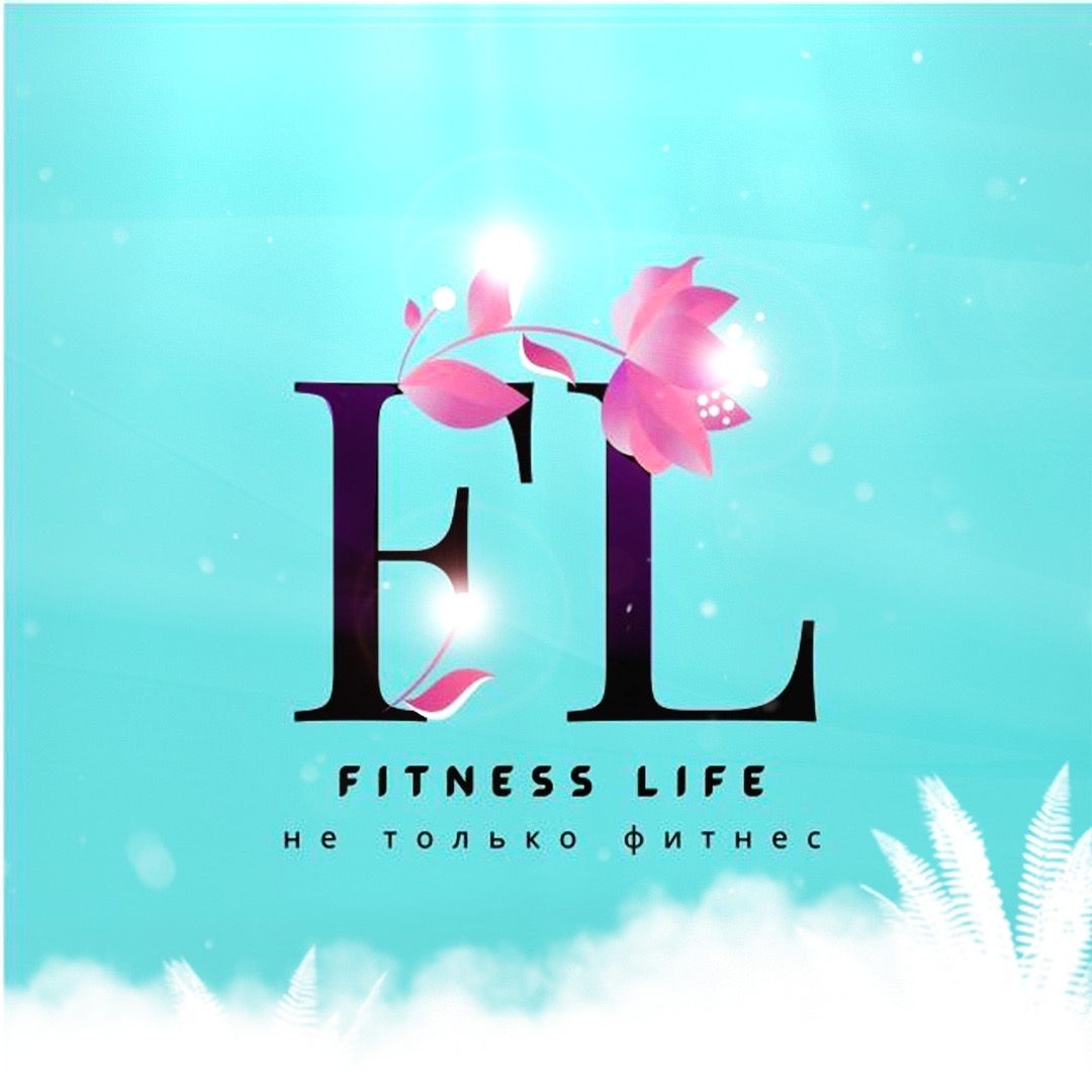 аренда зала