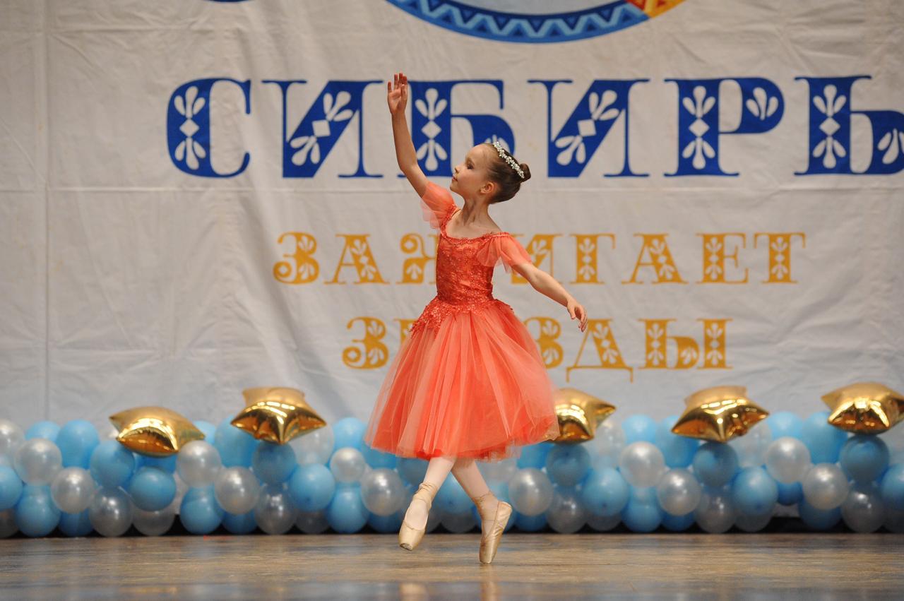 Занятия по 90 минут