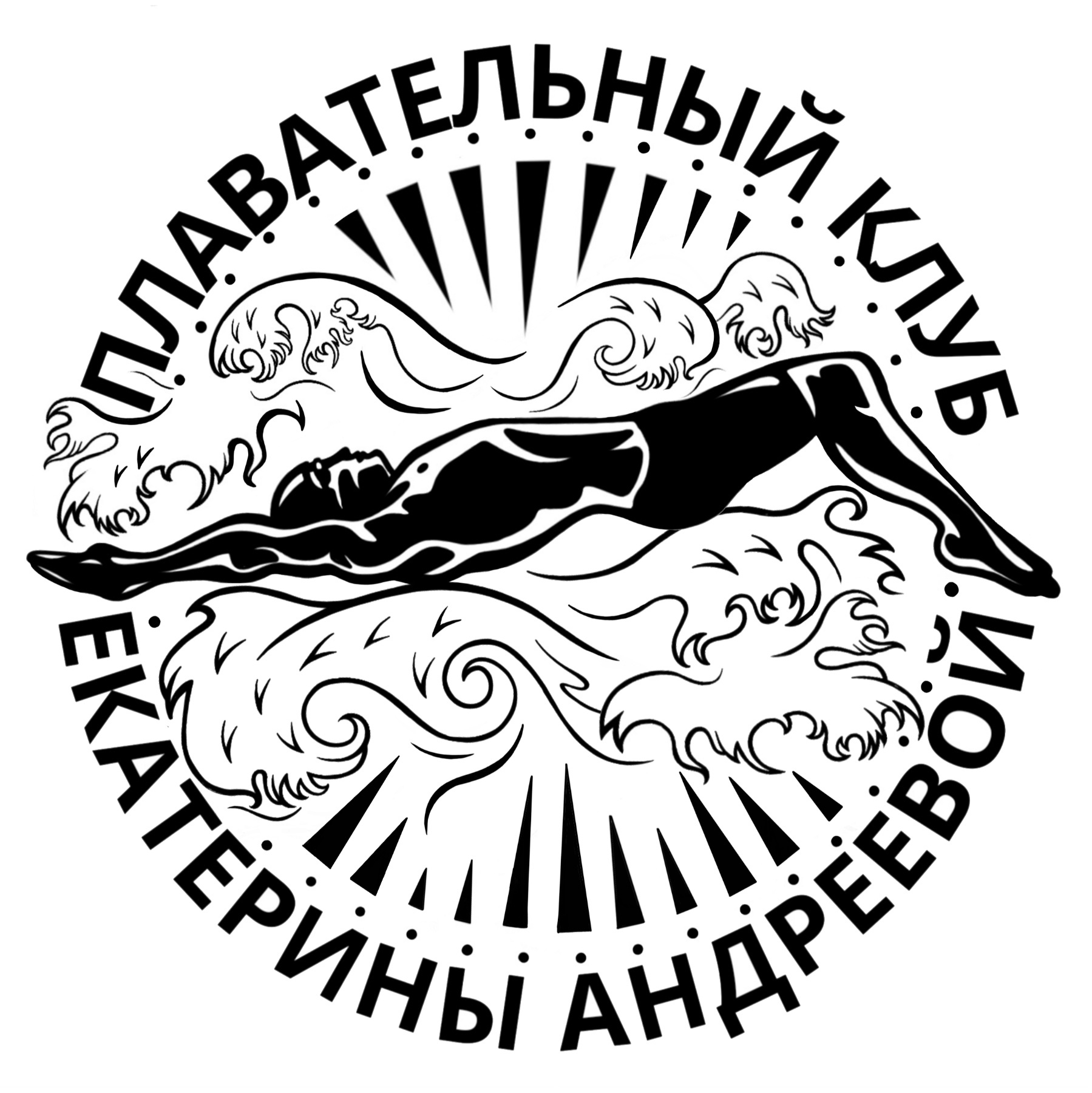 Разовое посещение/ дети 14-17 лет