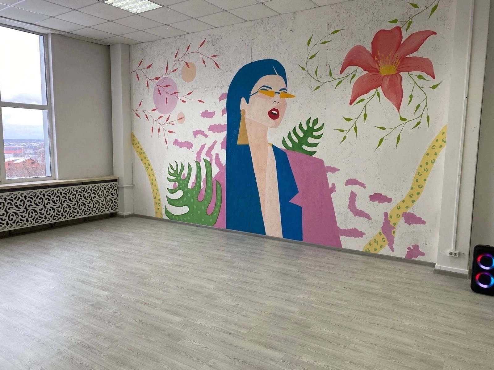 Акция 60 дней утро-день