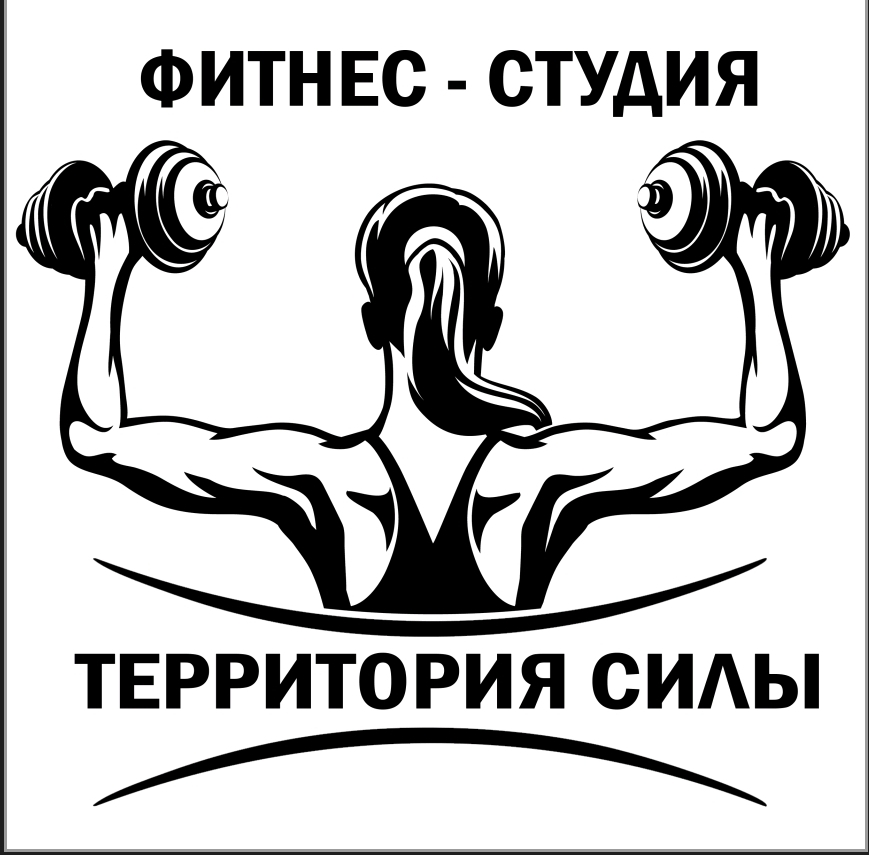 Абонемент гостевой