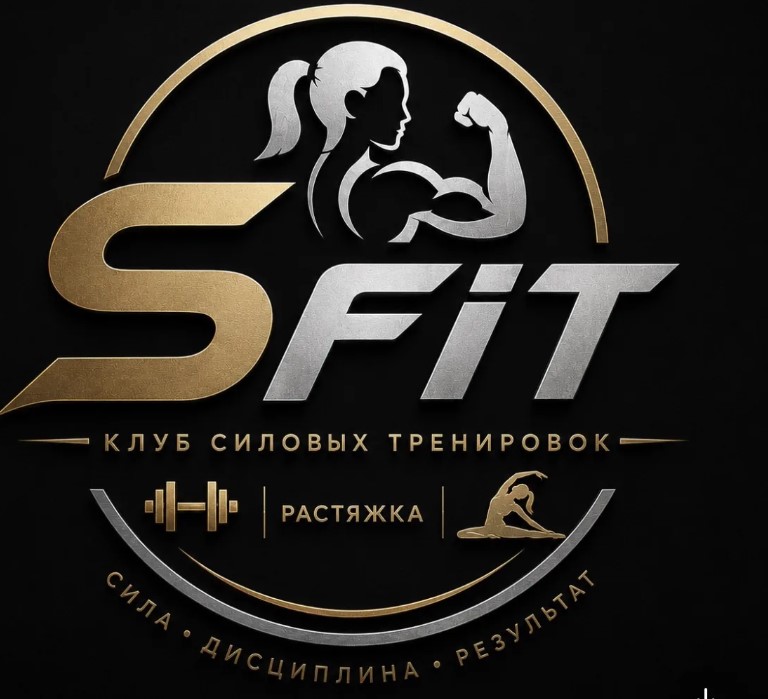 Разовое посещение в группе
