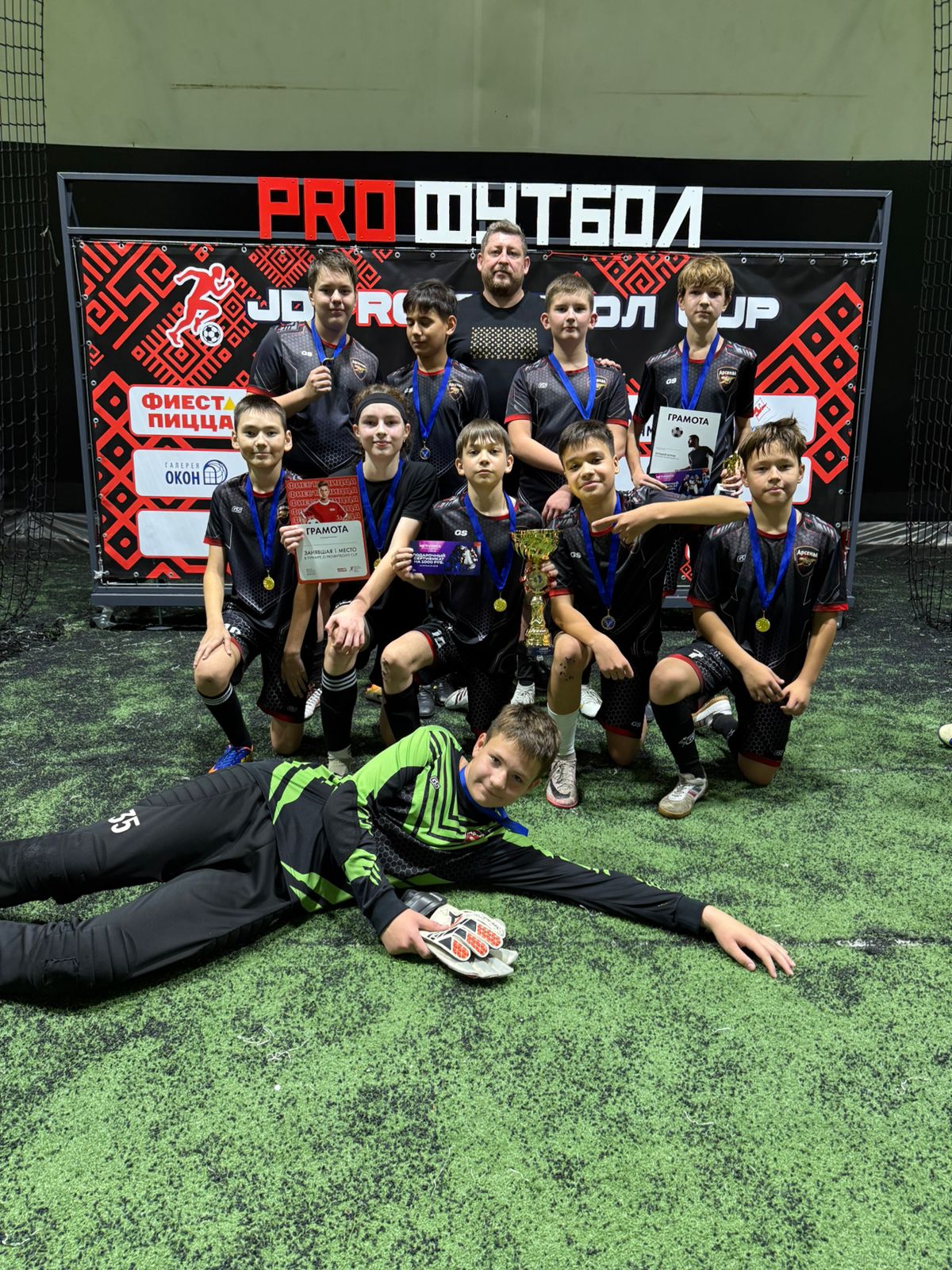 Абонемент на месяц