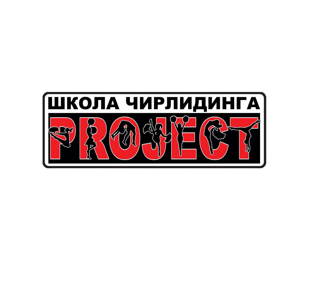 Абонемент на ноябрь за второго ребенка из семьи (3900 Р)