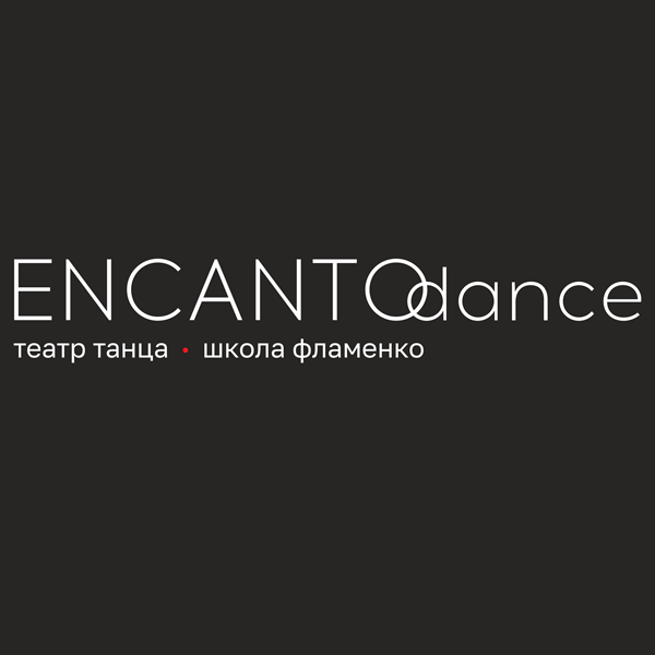 Абонемент Спецкурсы