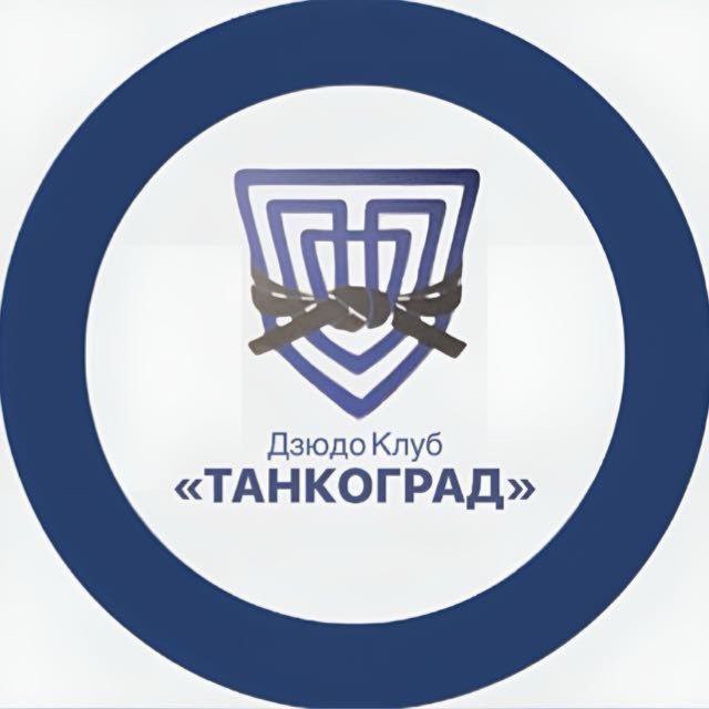 Абонемент Вишневая горка 12 занятий 4000 р.