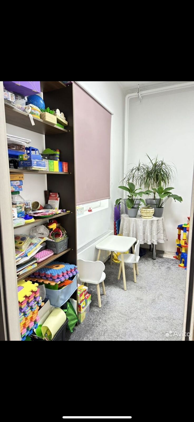 Индивидуальное занятие