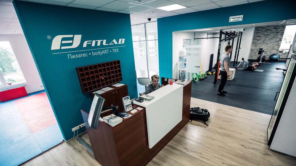 FitLab