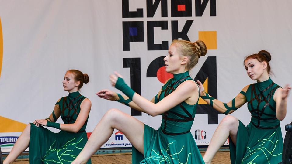 FLEXX show corporation, ул. Пермитина