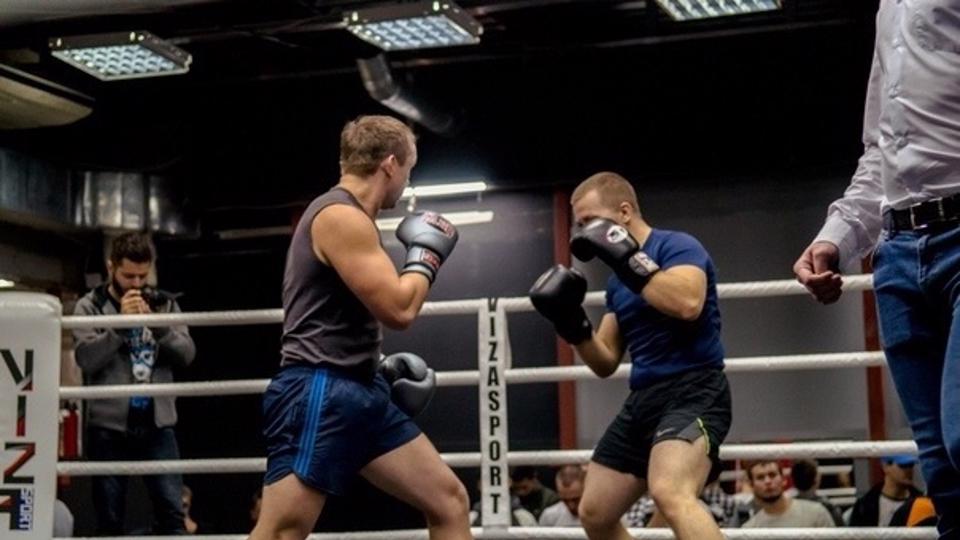 Клуб бокса и единоборств