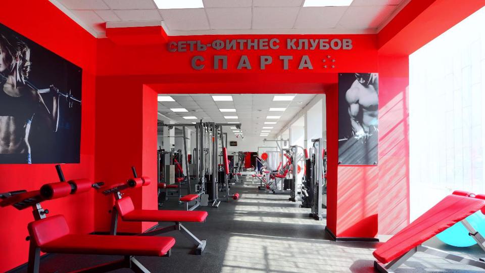 Спарта, м. Первомайская