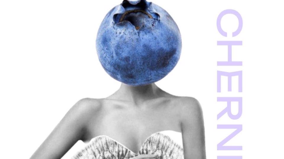 Академия Танцев и Творчества «ЧЕРНИКА»