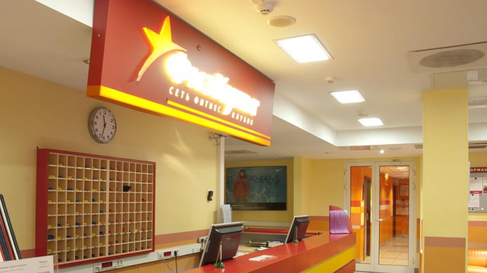 ФизКульт, м. Новослободская