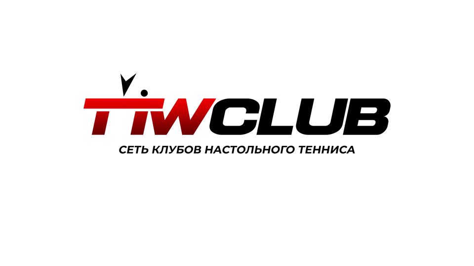 TTWCLUB