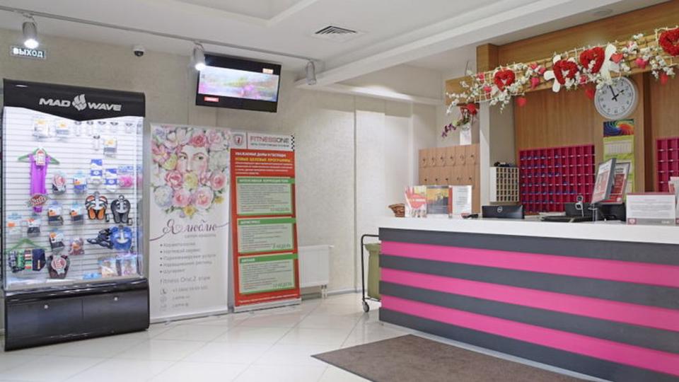 Fitness One Минское шоссе