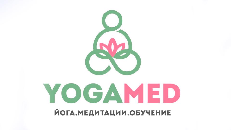 YOGAMED, г. Омск