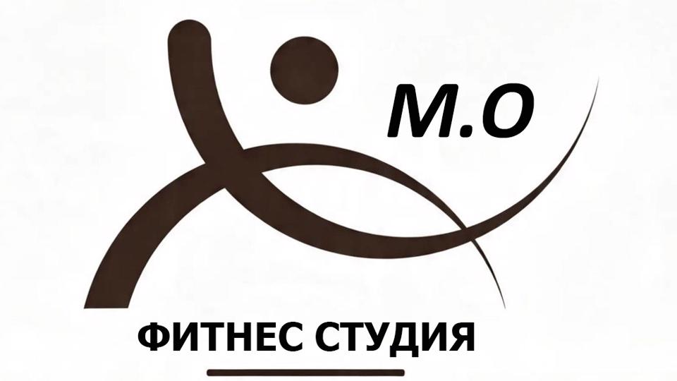 МО| Фитнес студия