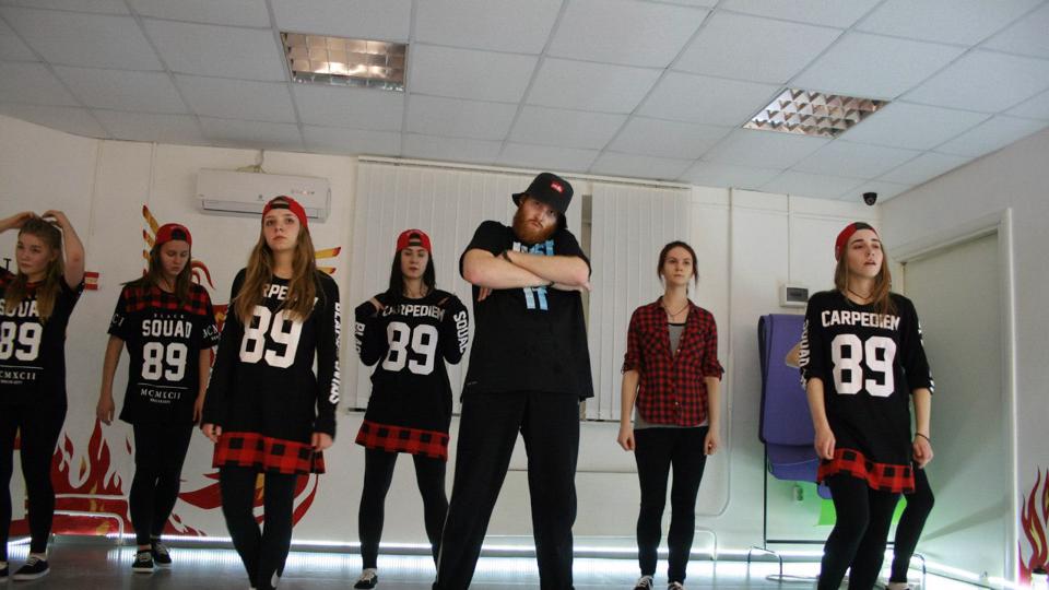 Phoenix Dance Studio